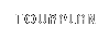Tourplan